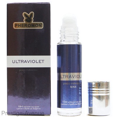 Paco Rabanne - Ultraviolet Men шариковые духи с феромонами 10 ml