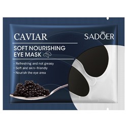 Патчи под глаза с экстрактом черной икры Sadoer Caviar Eye Mask, 1 пара.
