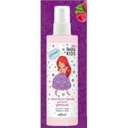 Белита Kids для девочек Детский малиновый Спрей-распутывание для волос 150 мл