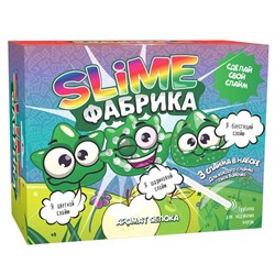 Набор для опытов и экспериментов.Юный химик Слайм фабрика Яблоко 514. в Екатеринбурге