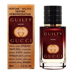 Gucci Guilty тестер женский (60 мл) Lux