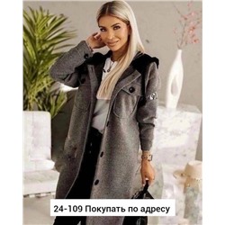 Пальто женское R153593