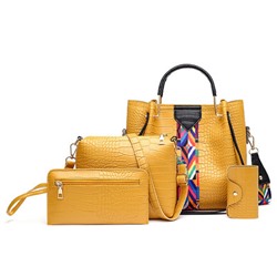 Набор сумок из 4 предметов, арт А61, цвет: жёлтый ОЦ