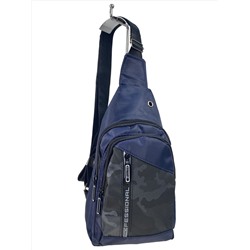Мужская сумка-слинг из текстиля, цвет синий