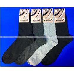 ЦЕНА ЗА 5 ПАР: Калинов носки мужские Смоленск светло-серые