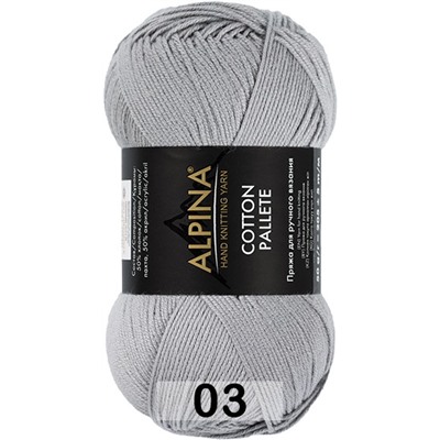 Пряжа Alpina Cotton Pallete