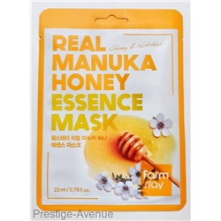Маска для лица FarmStay Real Manuka Honey Essence Mask 23ml