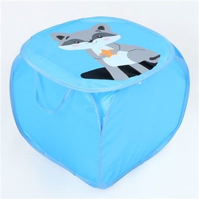 Корзина для хранения игрушек «Енотик» с крышкой, 45 х 45 х 43 см, синяя