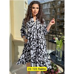 Платье женское R135974