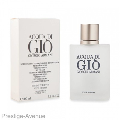 Тестер: Giorgio Armani Acqua Di Gio Pour Homme 100 мл