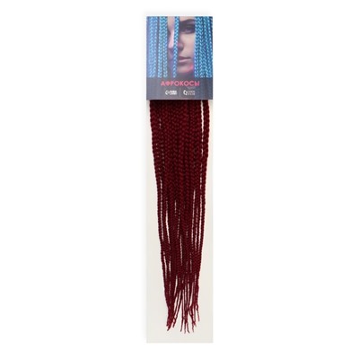 SIM-BRAIDS Афрокосы, 60 см, 18 прядей (CE), цвет бордовый(#900)