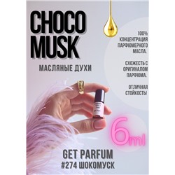 Choco musk / GET PARFUM 274