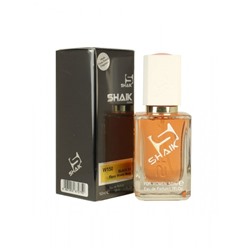 Парфюмерная вода Shaik W150 Paco Rabanne Black XS Pour Femme женская (50 ml)