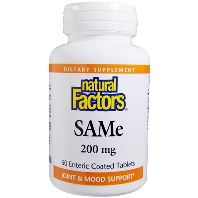 Natural Factors,  SAM-e (S-Adenosyl-L-Methionine), ISO-актив, 200 мг, 60 таблеток в кишечнорастворимой оболочке