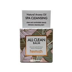 Гидрофильный бальзам для глубокого очищения кожи All Clean Balm Blister Heimish, Корея, 5 мл Акция