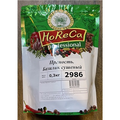 HORECA ПАКЕТ 0,3 КГ БАЗИЛИК СУШЕНЫЙ