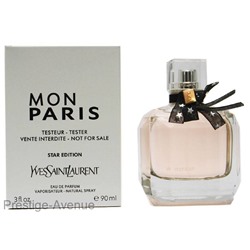 Тестер: Yves Saint Laurent Mon Paris Star Edition edp 90 мл