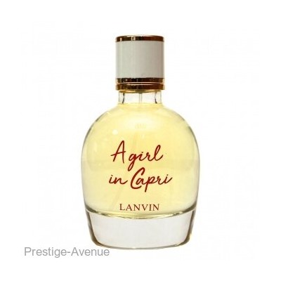 Lanvin A Girl In Capri for women edt 90ml Made In UAE