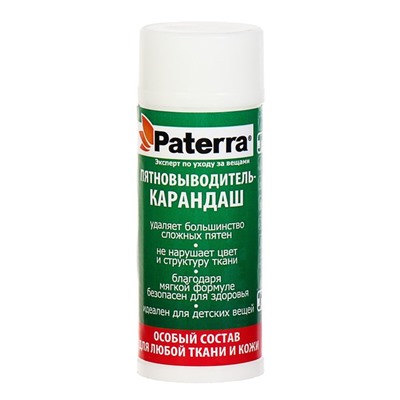 Пятновыводитель Paterra, карандаш, для любой ткани и кожи, 20 г