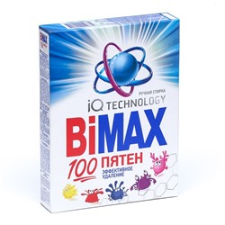 Стиральный порошок BiMax COMPACT "100 пятен", 400 гр