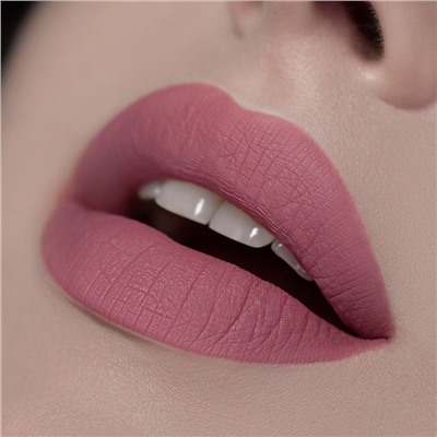 Помада для губ Жидкая Nude Matte тон 20