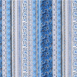 Ткань на отрез полулен 150 см 10284/1 цвет синий