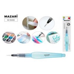 Кисть с резервуаром круглая WATERBRUSH среднее перо, нейлон M-5141 Mazari