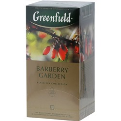 Greenfield. Barberry Garden карт.пачка, 25 пак.