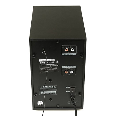 Компьютерная акустика Dialog Progressive AP-150 (повр. уп.) 2.1 (brown/black)