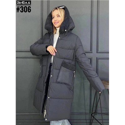 Куртка женская зима R101518