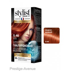 Стойкая крем-краска для волос Stylist Color Pro Тон 5.46 "Медно-Рыжий" 115 ml