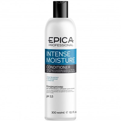 Увлажняющий кондиционер для сухих волос Intense Moisture Epica 300 мл