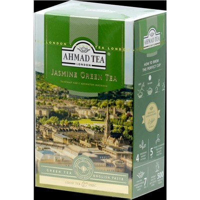 AHMAD TEA. Green tea Jasmine 100 гр. карт.пачка