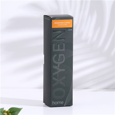 Диффузор ароматический OXYGEN HOME "Mandarine and honey", 50 мл, мандарин и мед