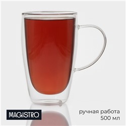 Кружка стеклянная с двойными стенками Magistro «Дуо», 500 мл, 14,5×9×15,5 см