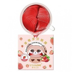 Патчи для глаз Sersanlove Strawberry Doxorubicin Eye Mask