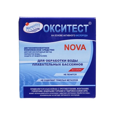 Дезинфицирующее средство "Окситест" для воды в бассейне, гофроящик, 1,5 кг