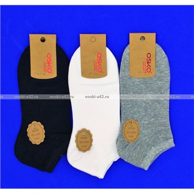 ЦЕНА 3 ПАРЫ: OSKO (CHMD) укороченные носки женские однотонные арт. А1681 (71117)