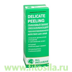 Гликолевый пилинг омолаживающий, пролонгированного действия - Delicate peeling, 50 мл, "All Inclusive"