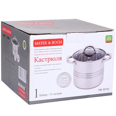 30700 Кастрюля 13л MB (х2)