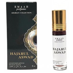Купить Hajarul Aswad East Nights Emaar 6 ml