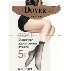 ЦЕНА 5 ПАР: Dover носки капрон женские Elegante черные