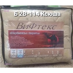 Фирма Вифтекс 1725001-4