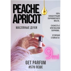 Peche Apricot / GET PARFUM 578