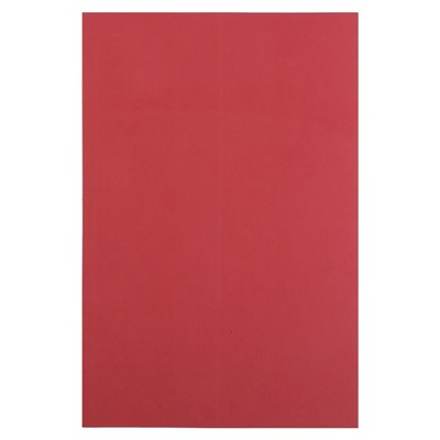 Фоамиран "Холодно-розовый" 1 мм (набор 10 листов) формат А4