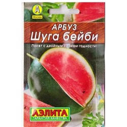 Арбуз Шуга Бейби лидер (Код: 80550)