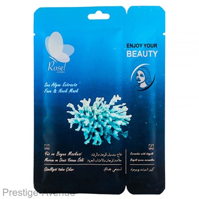 Маска для лица Rosel Cosmetics Face Mask Sea Algae Extracts