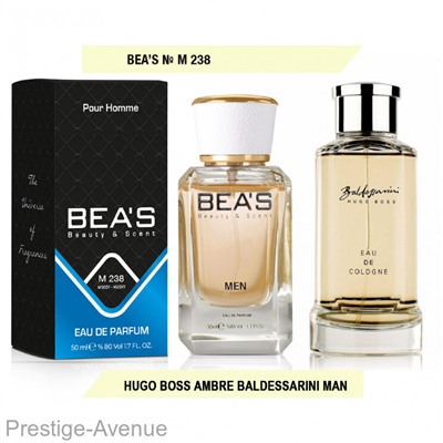 Парфюм Beas Baldessarini Ambre men арт. M 238