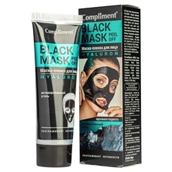 Маска-пленка для лица Compliment Black Mask с Hyaluron, 80 мл