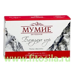Мумие алтайское Бальзам гор № 30 табл. х 0,2 г